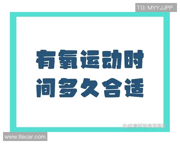 打篮球不仅锻炼身体还是提升心肺功能的最佳有氧运动选择